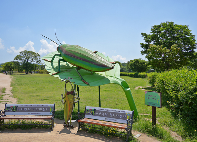 비단벌레차