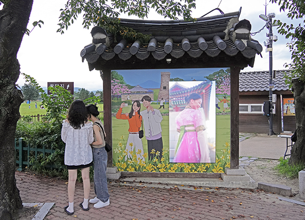 경주로ON 디지털 사이니지