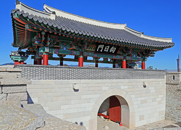 김동리 문학기행 ‘경주읍성’