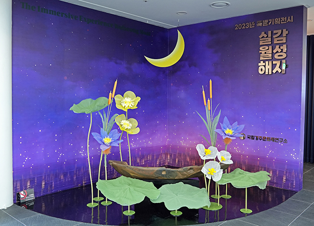 숭문대