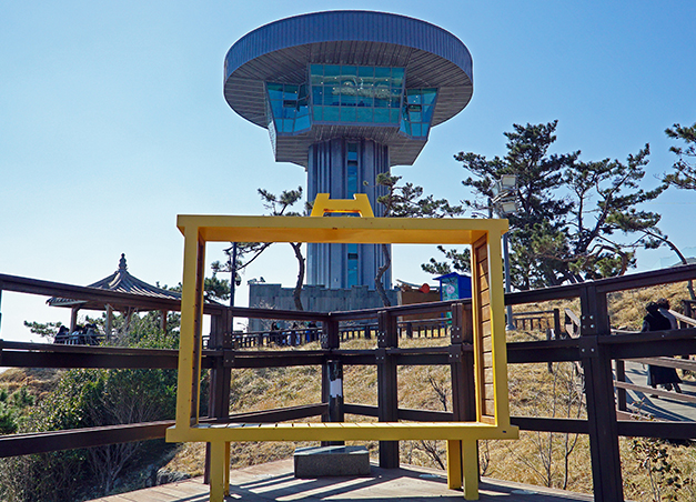 주상절리 전망대