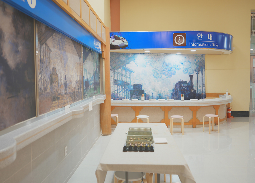 모네 특별전 체험 프로그램