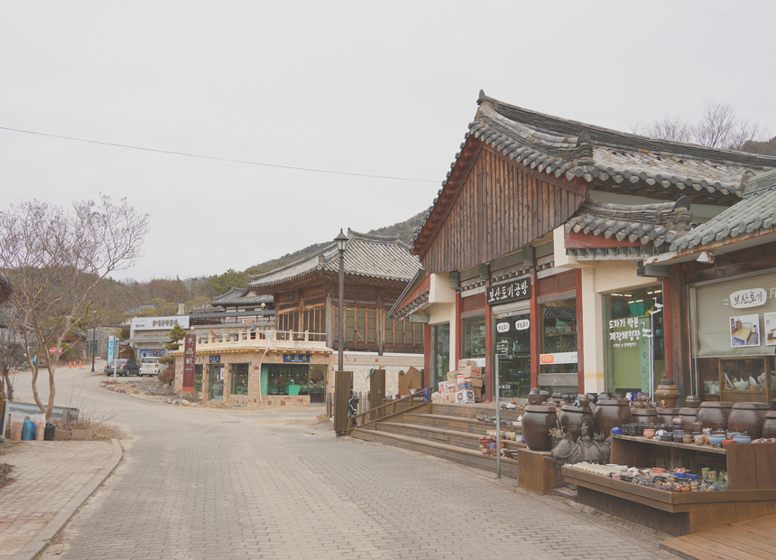 민속공예촌 도예 공방