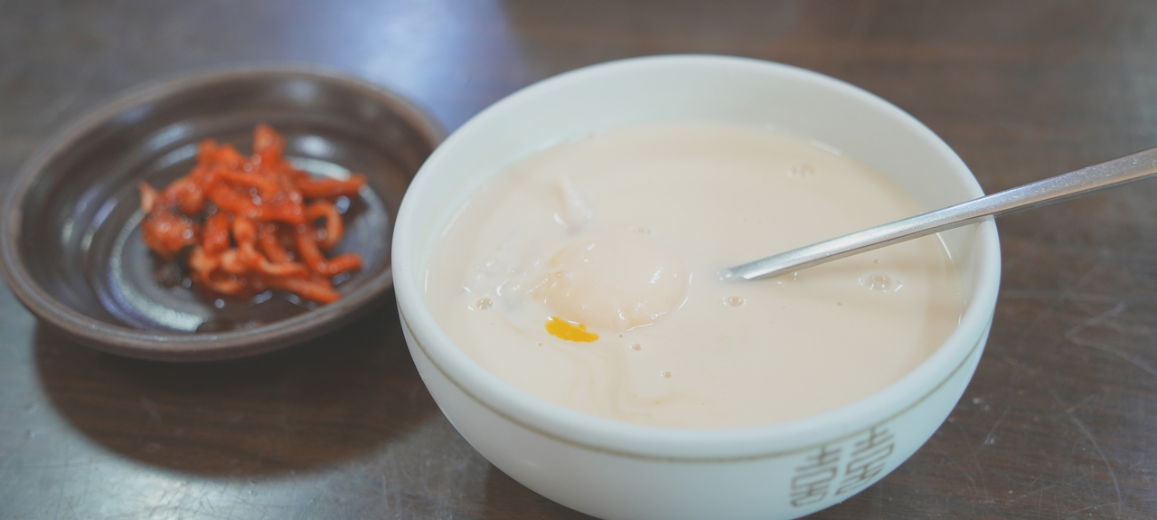경주 원조 콩국