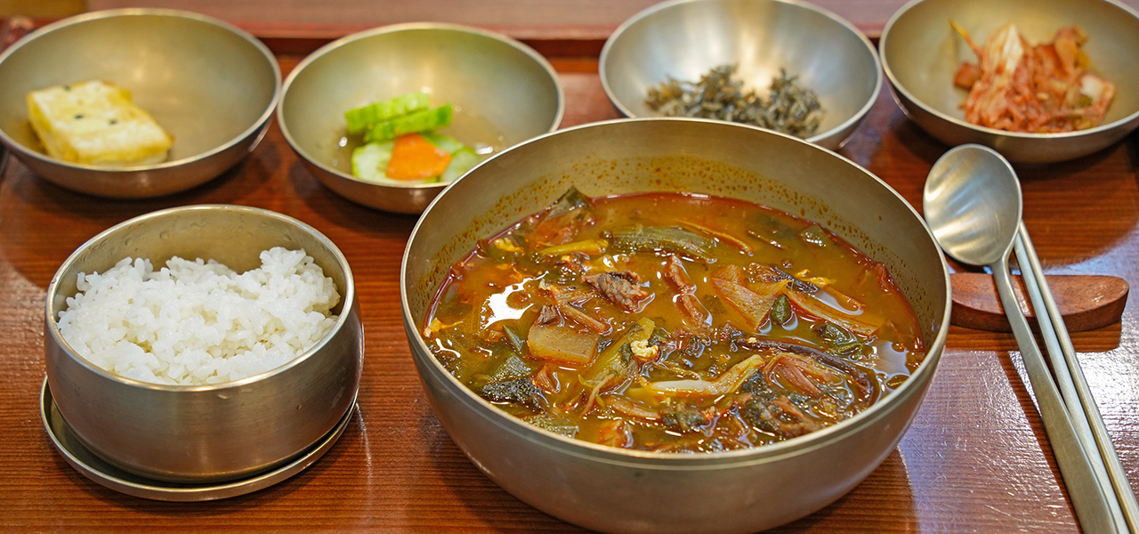 별채반 경주역점