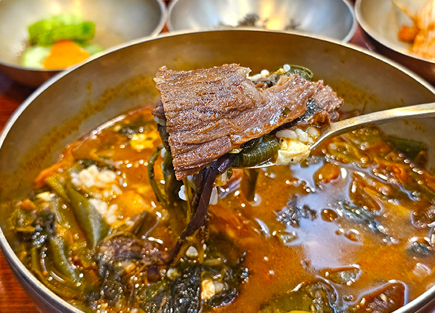 별채반 경주역점