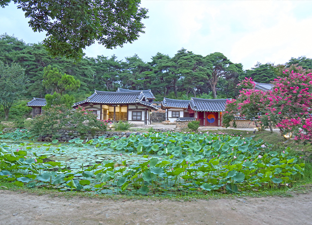 종오정 일원