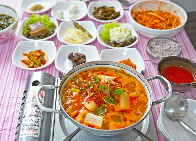 푸른바다회센터