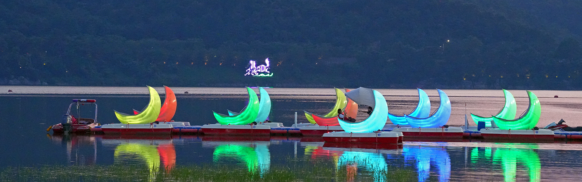 보문호 문보트