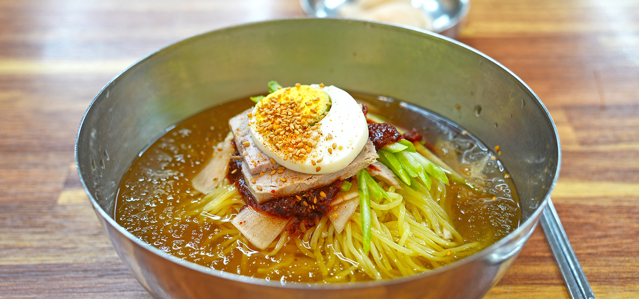 고향밀면