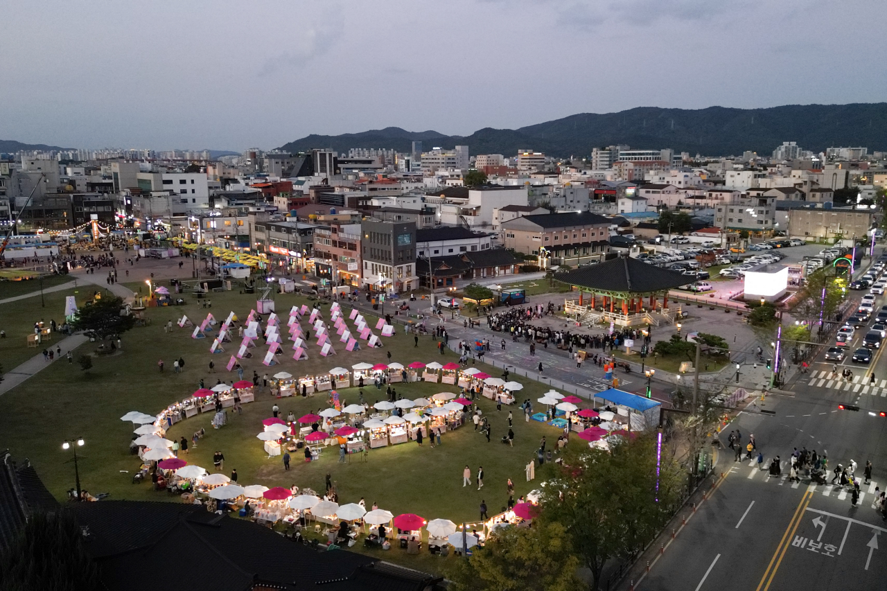 지난 행사 장면