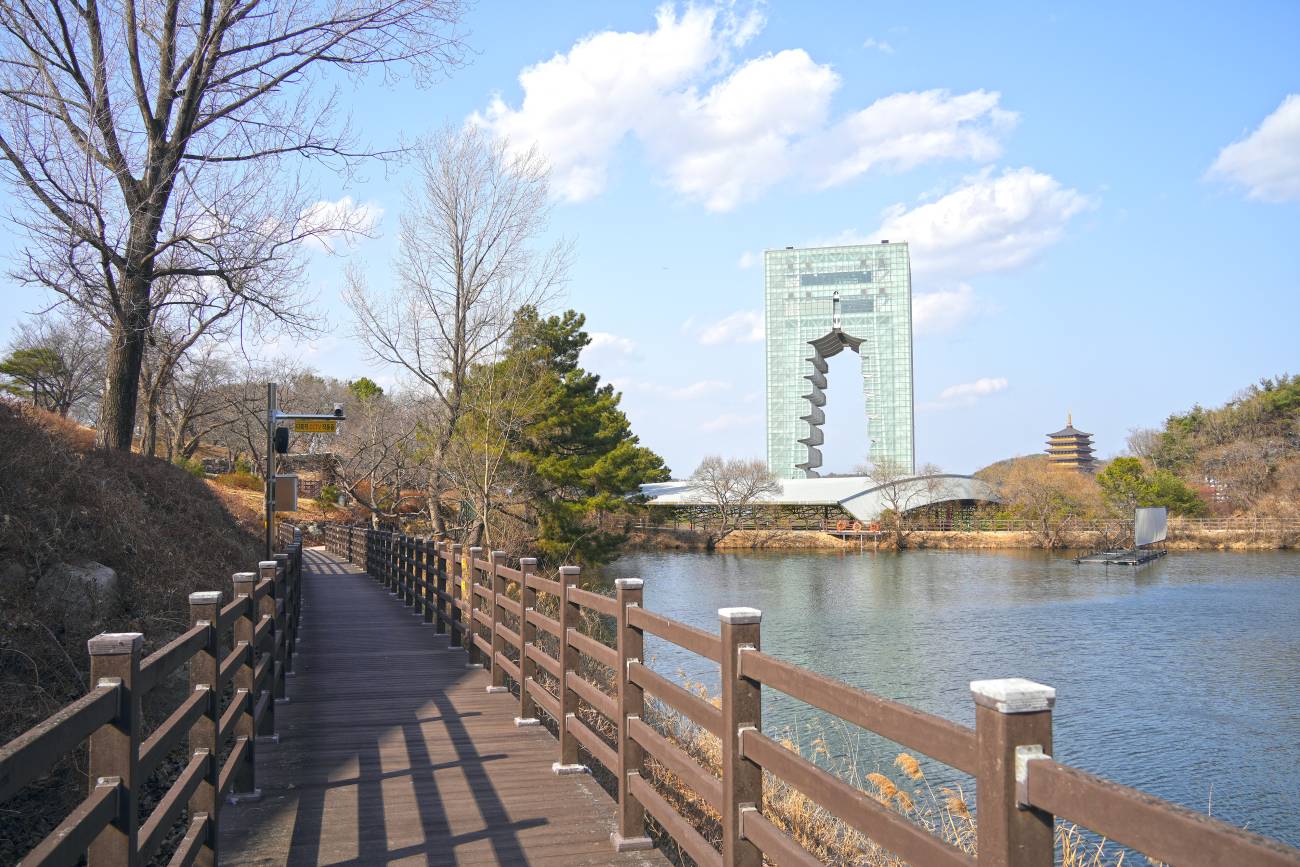 엑스포 야외 정원