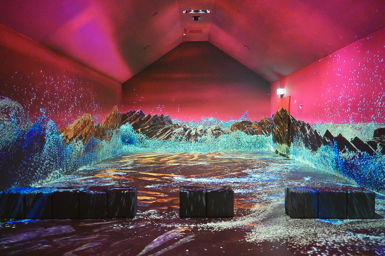 라원 디지털 체험관