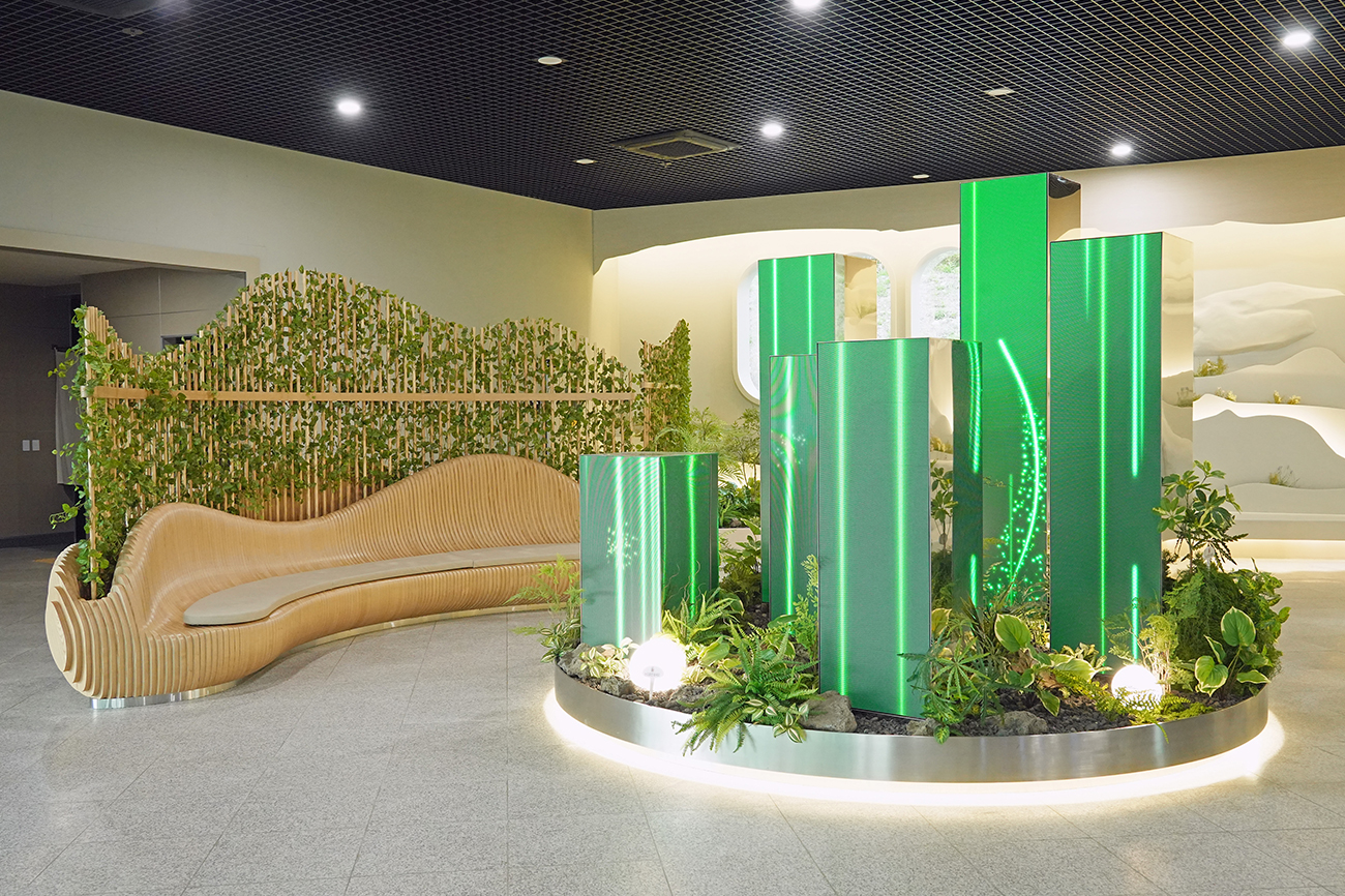 시그니처 라운지