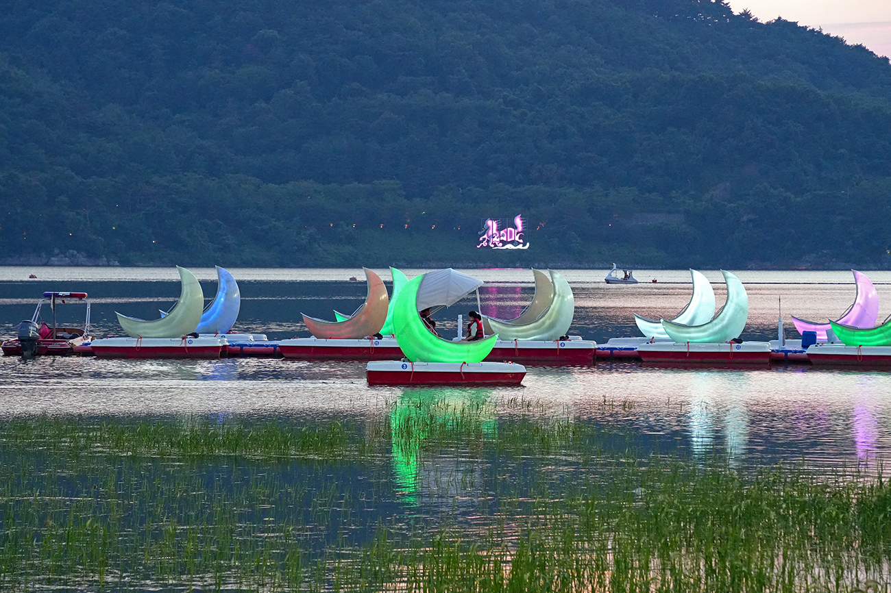 보문호 오리배와 문보트