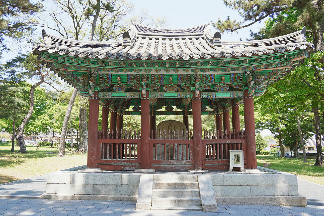 태종무열왕릉비