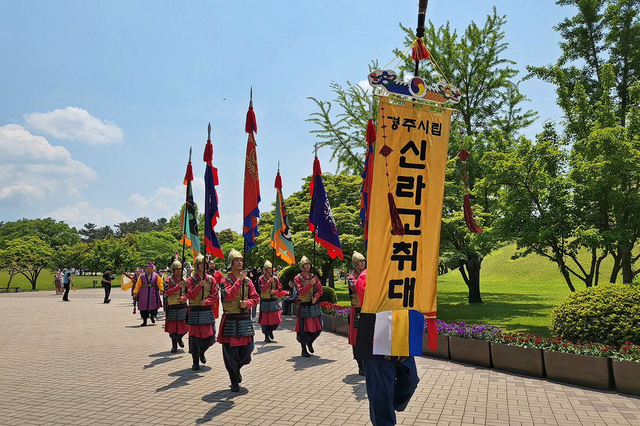 신라고취대 공연 장면