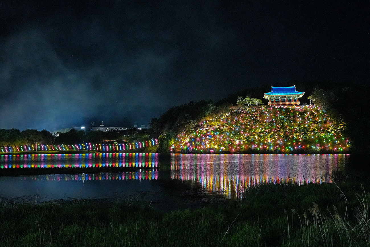 형산강 연등문화축제 장면