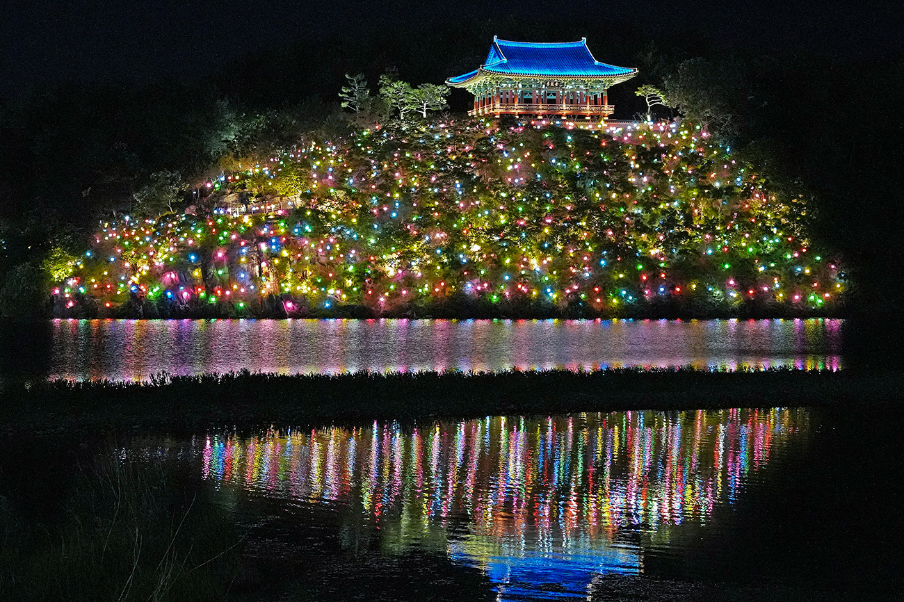 형산강 연등문화축제 장면