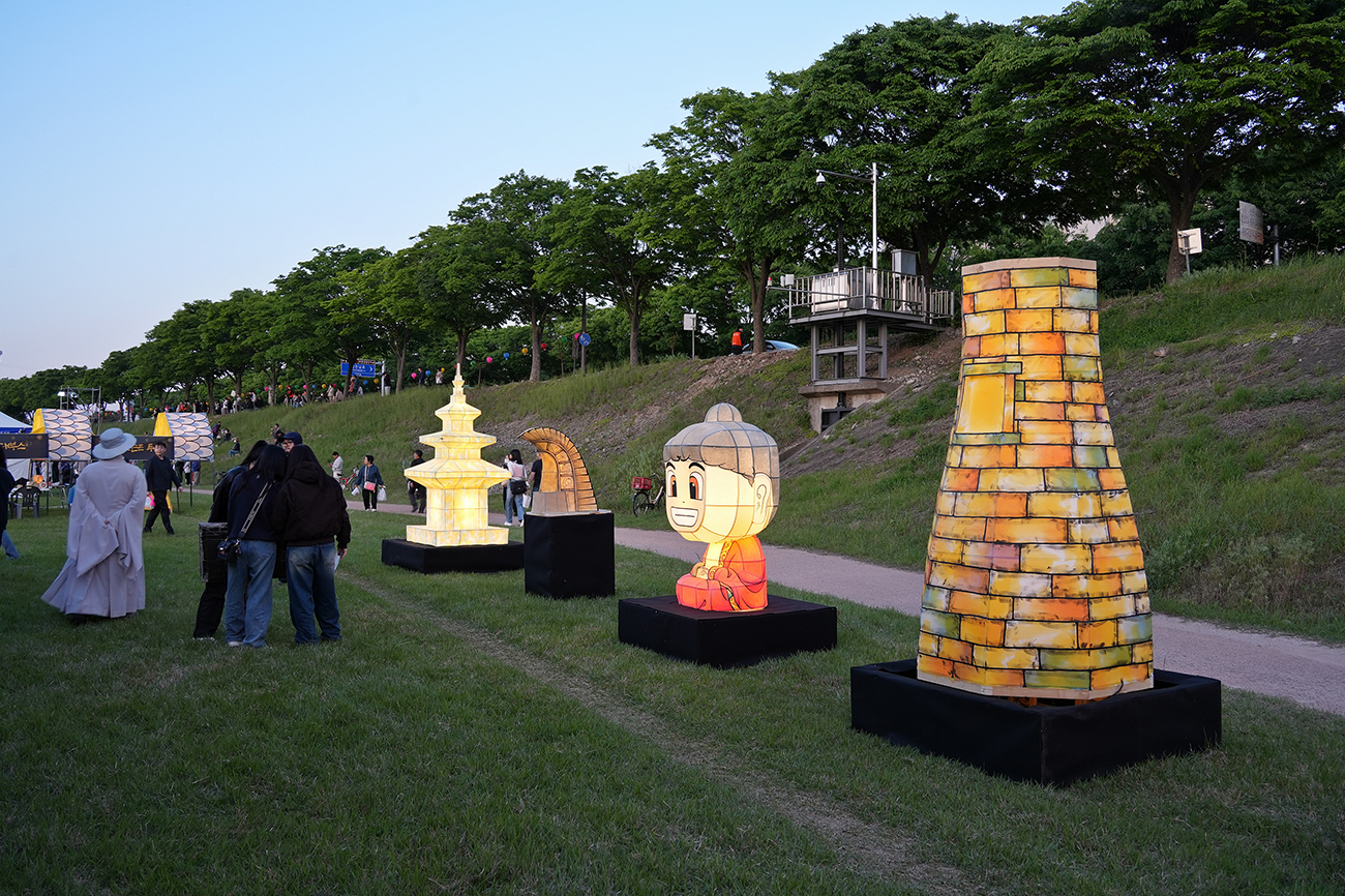 형산강 연등문화축제 장면