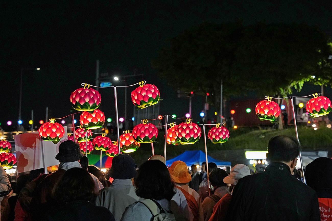 형산강 연등문화축제 장면