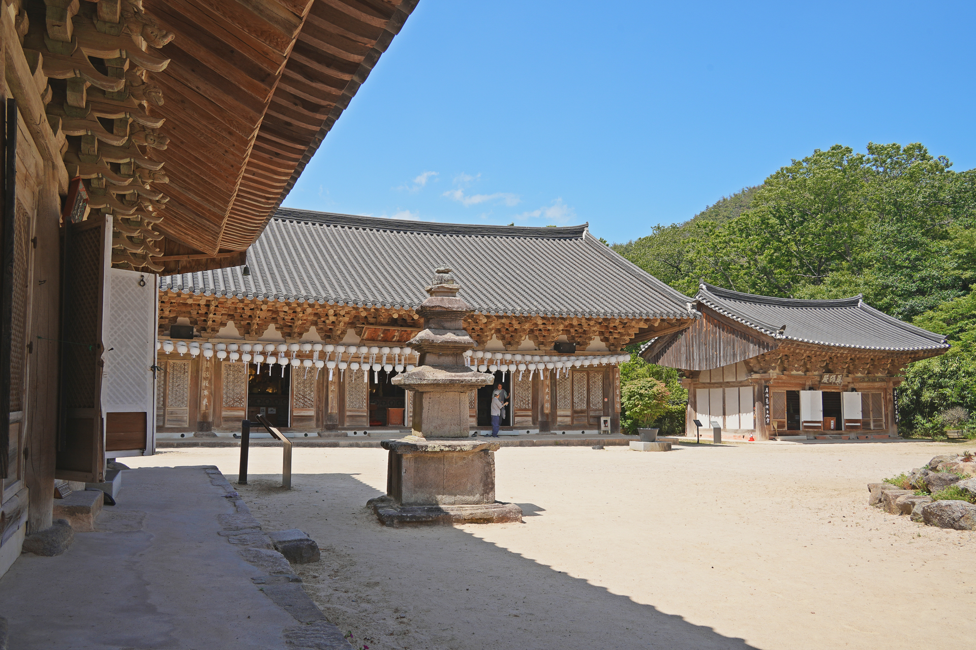 기림사