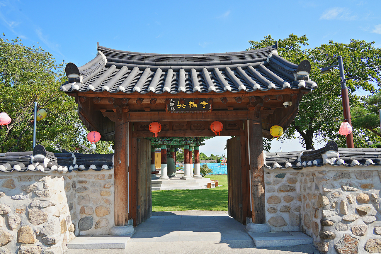 흥륜사 전경