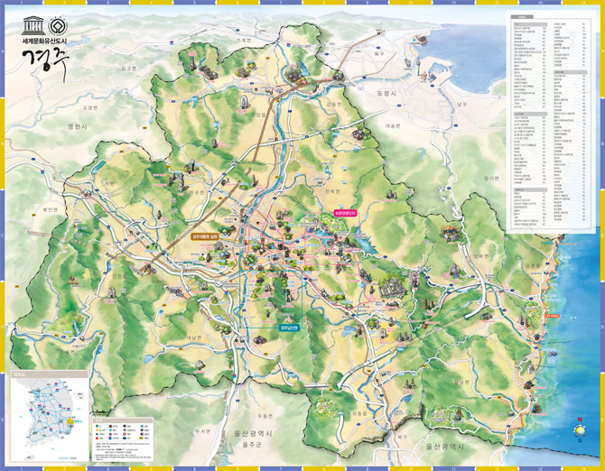 아름다운 시간여행 경주_1
