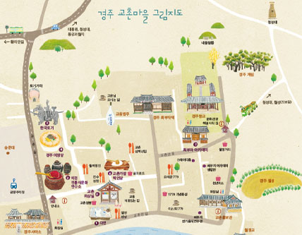 교촌마을지도