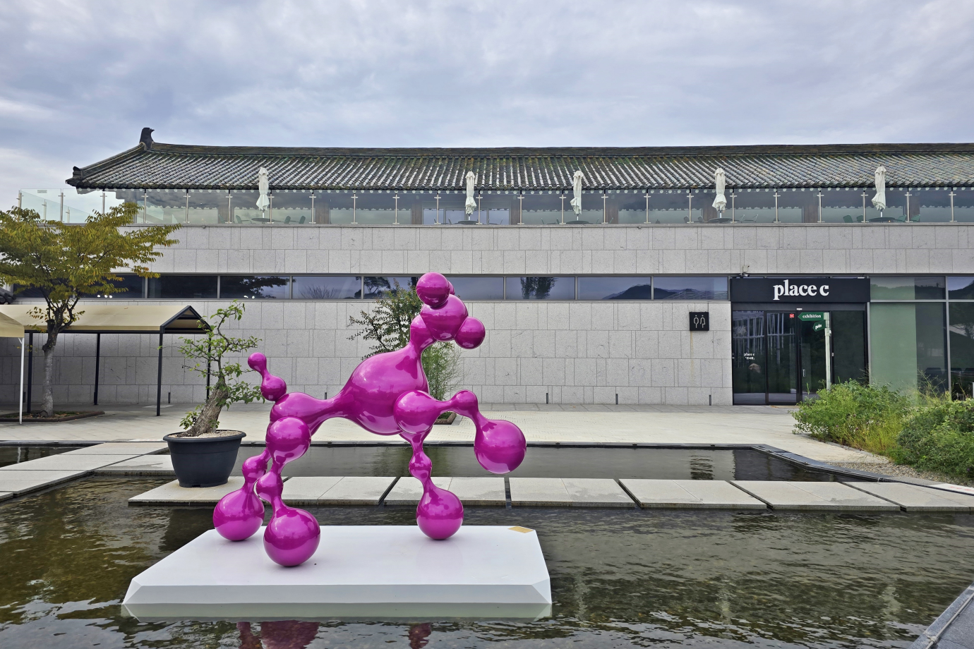 미술전시관을 포함한 복합문화공간 플레이스씨