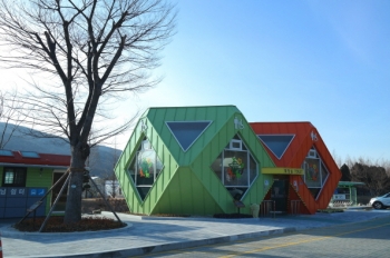 주령구 화장실