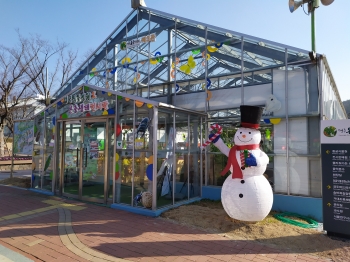 동궁원 곳곳에 깃든 크리스마스!