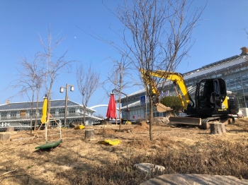 동궁원은~봄맞이환경정비중