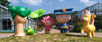 귀여운 동궁원 캐릭터 친구들과 인생사진 남기세요~^^