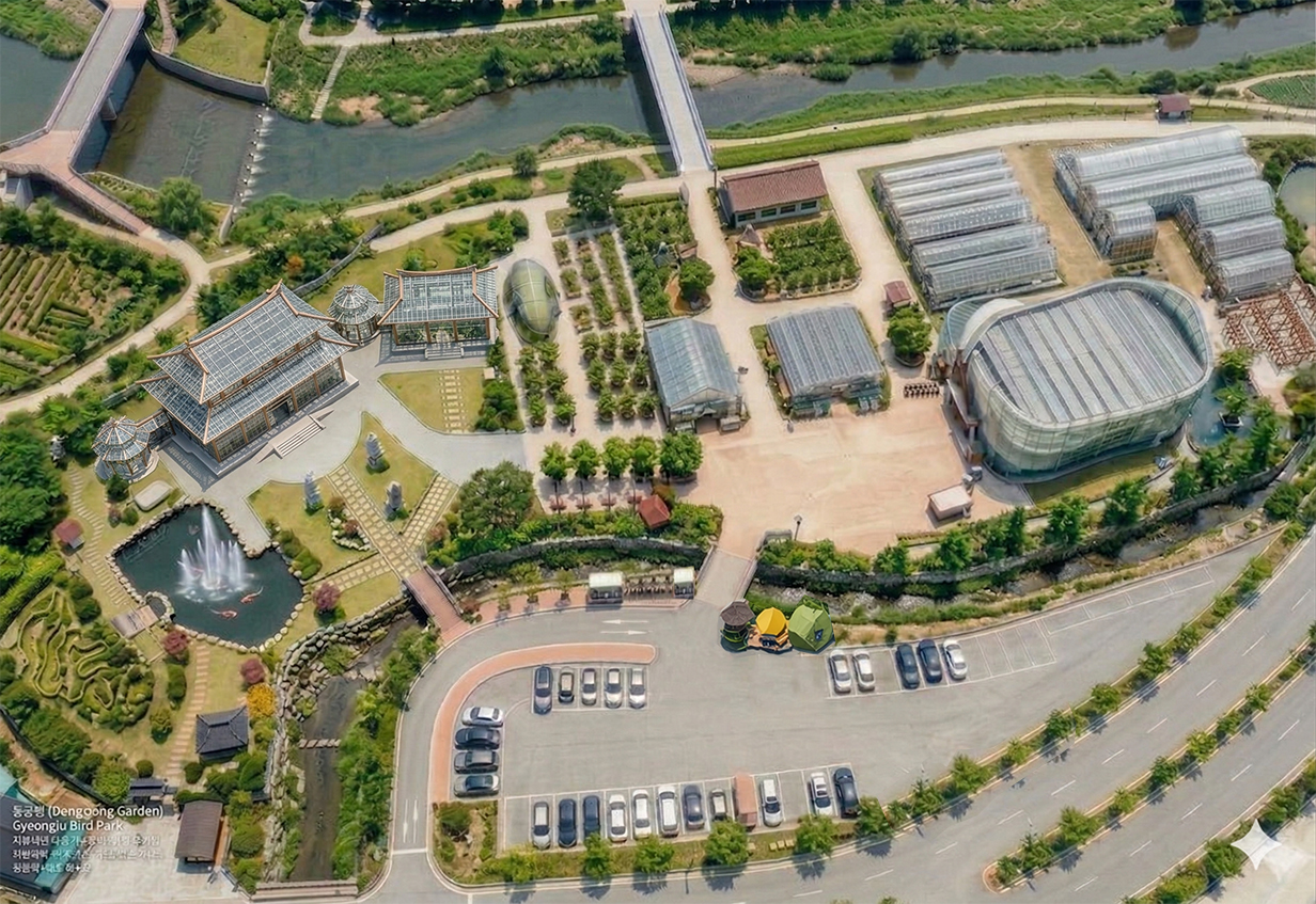 동궁원 안내지도