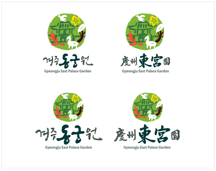 시그니춰 A 상하조합