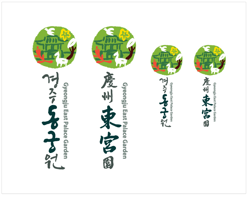 시그니춰 A 세로형