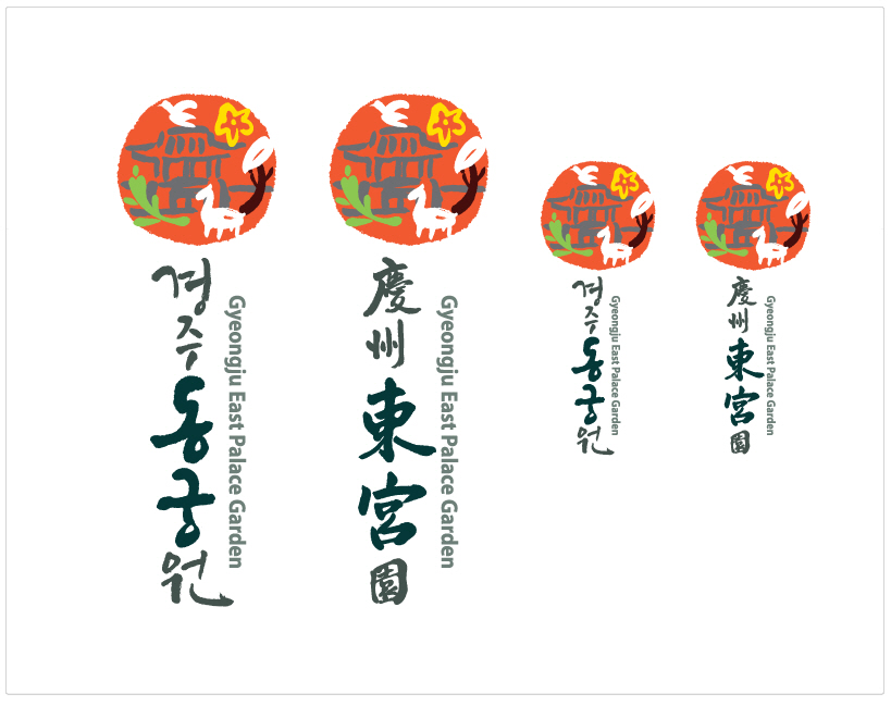 시그니춰 B 세로형