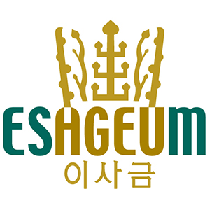이사금 심볼