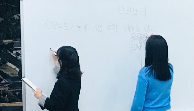 07-슬로우리딩지도사-0530 (19).jpg(50.0KB)