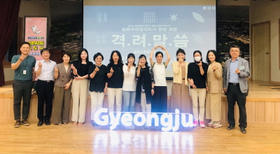 12-슬로우리딩지도사-0620) (43).jpg(82.0KB)