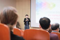 제[2기 경주시 평생학습활동가 양성 과정