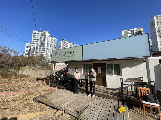 우리동네 학습공간 '학습포석정' 찾아가는 현판식
