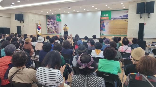 2025년 6월 경주행복아카데미 개최