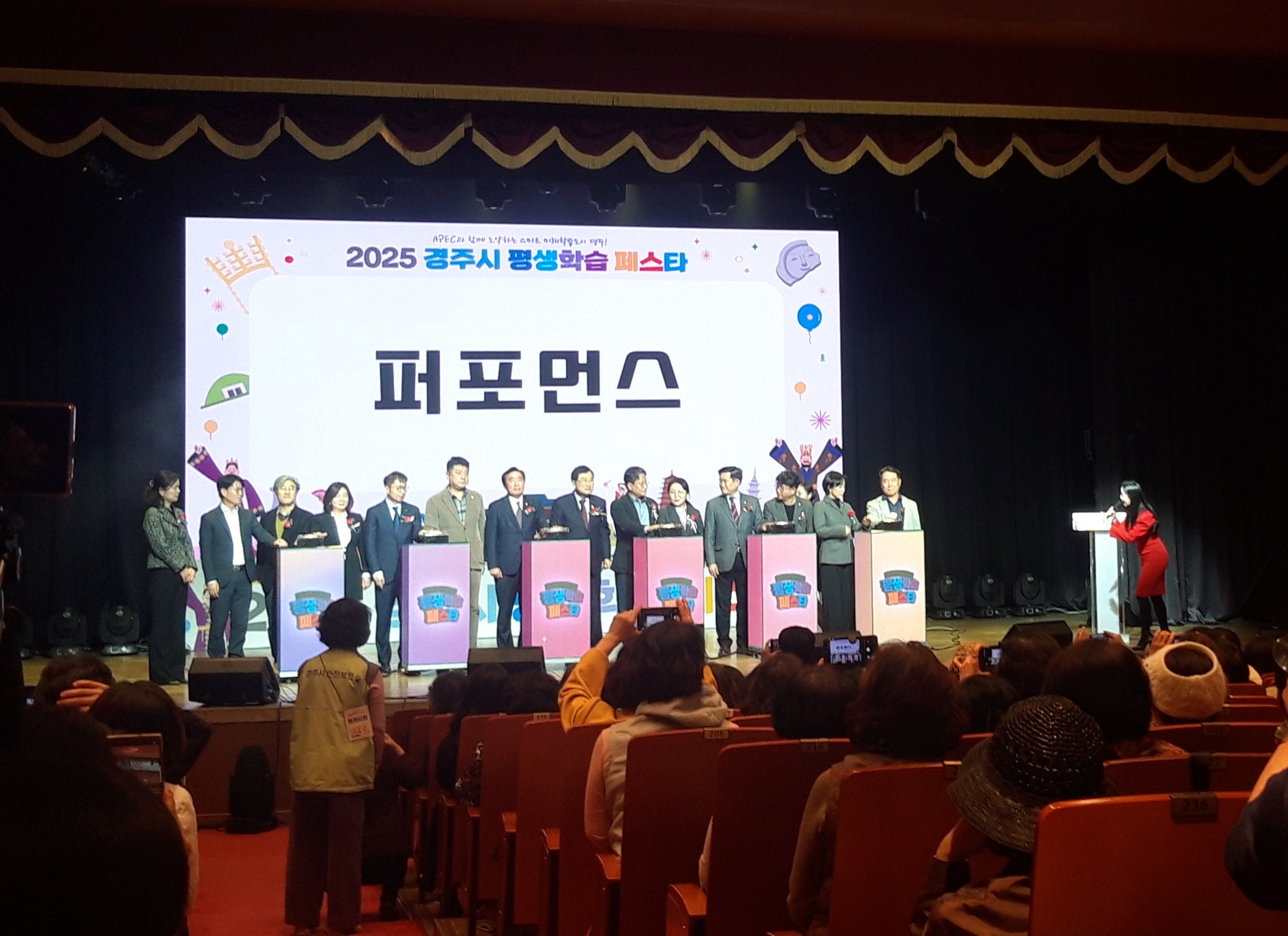 페스타 사진1.jpg(806.0KB)