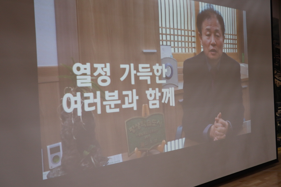평생학습동아리 지원 사업 성과 공유회-201219-032.JPG(245.0KB)