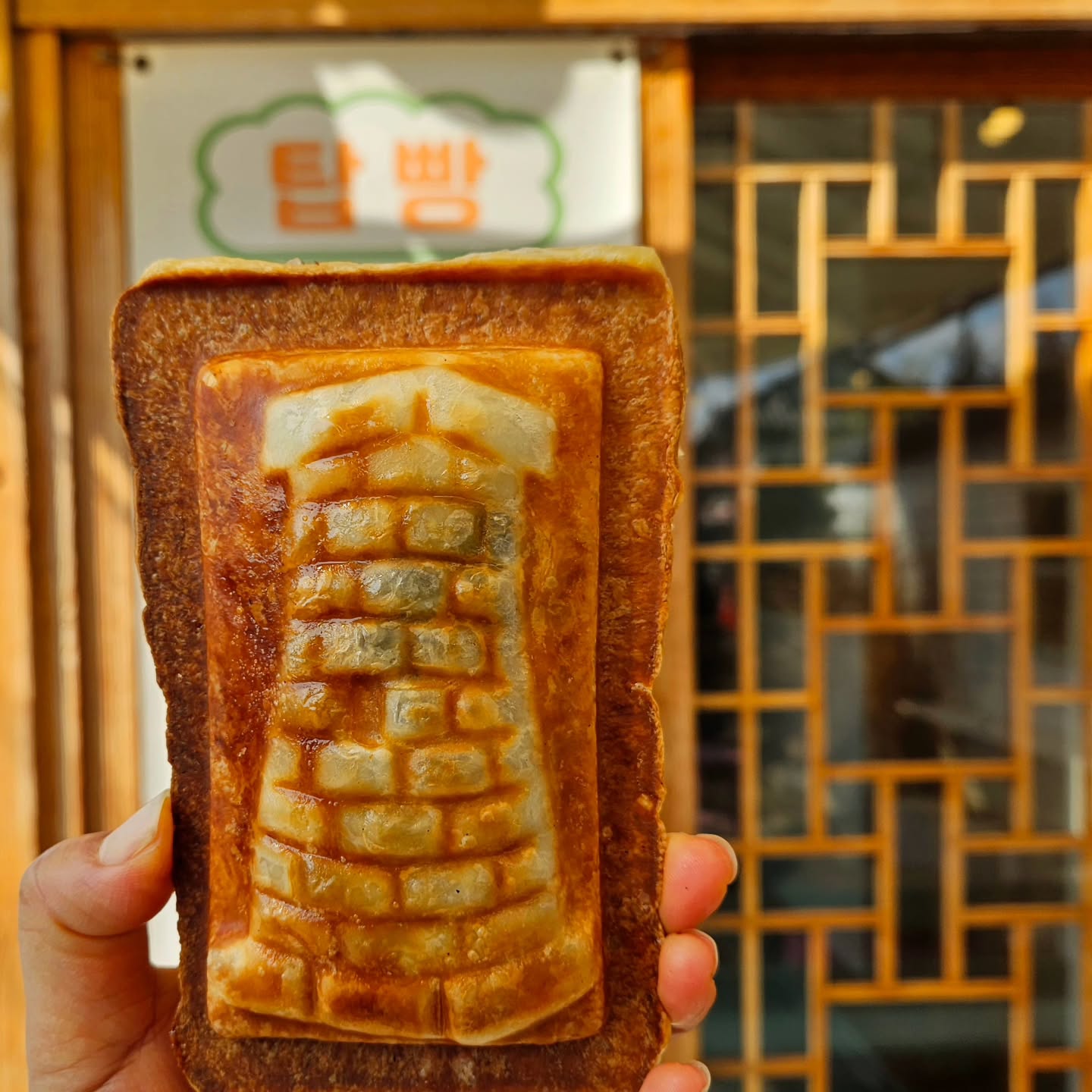 탑빵 외부