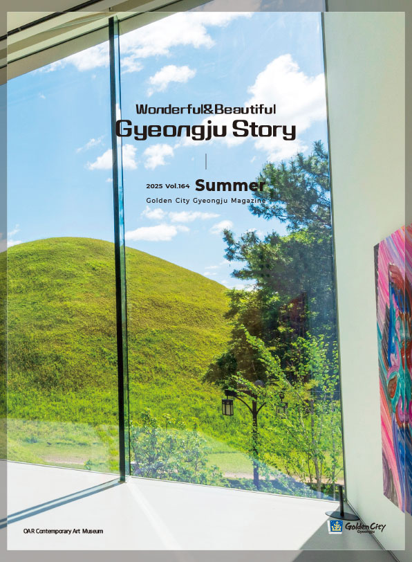 Wonderful&amp;Beautiful Gyeongju Story (2025 Summer)