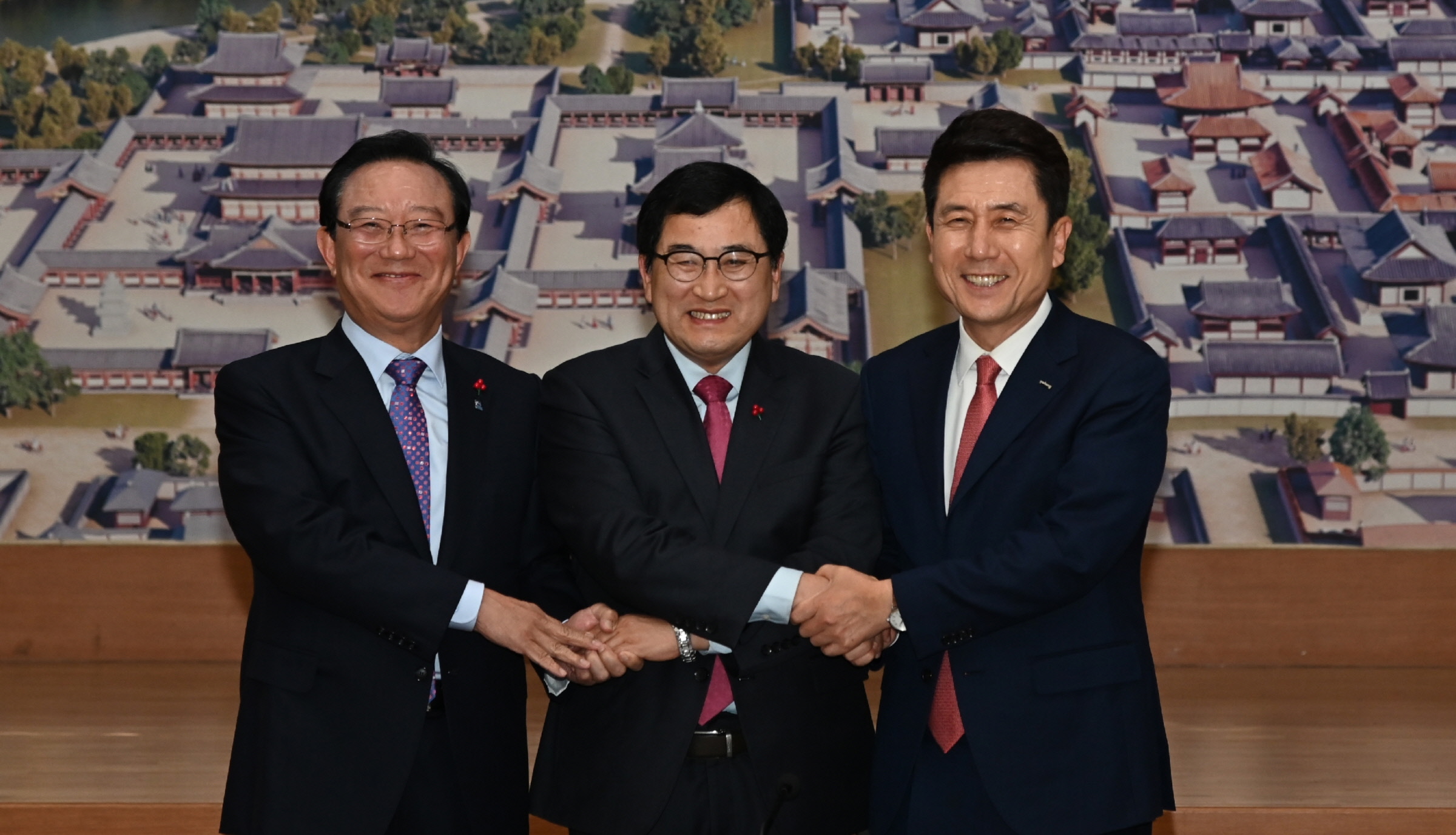 해오름동맹 상생협의회
