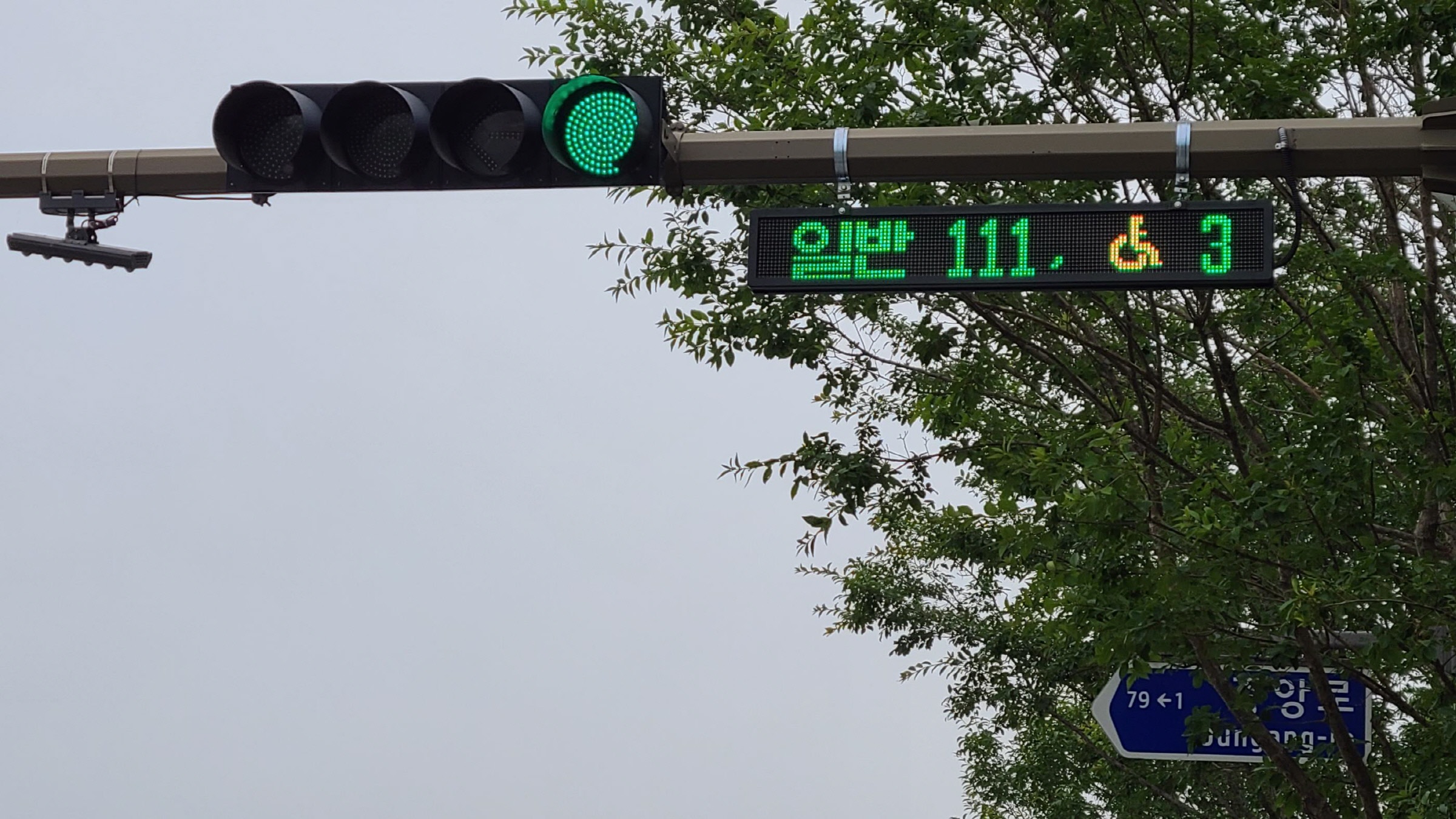 노동공영주차장 PIS
